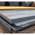 NM Wear-Resistant Steel Plate